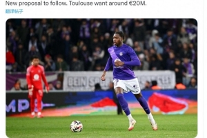 星空体育平台-记者：维拉报价19岁中卫坎沃遭拒，图卢兹要价约2000万欧元